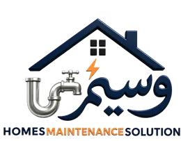 شعار حلول صيانة المنازل